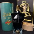 le_beau_le_parfum